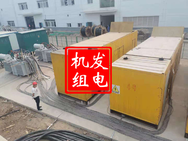 兰考发电机租赁必备常识