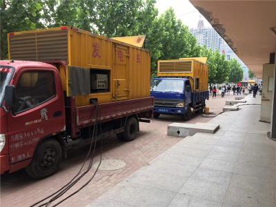兰考发电车租赁-关于柴油发电机电压问题