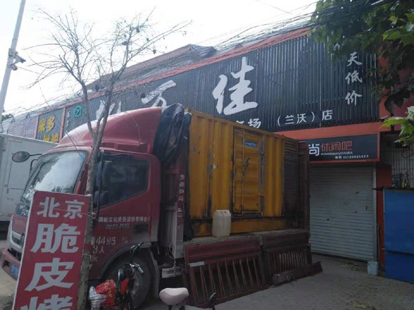 兰考出租发电机-汽油发电机油耗怎么计算