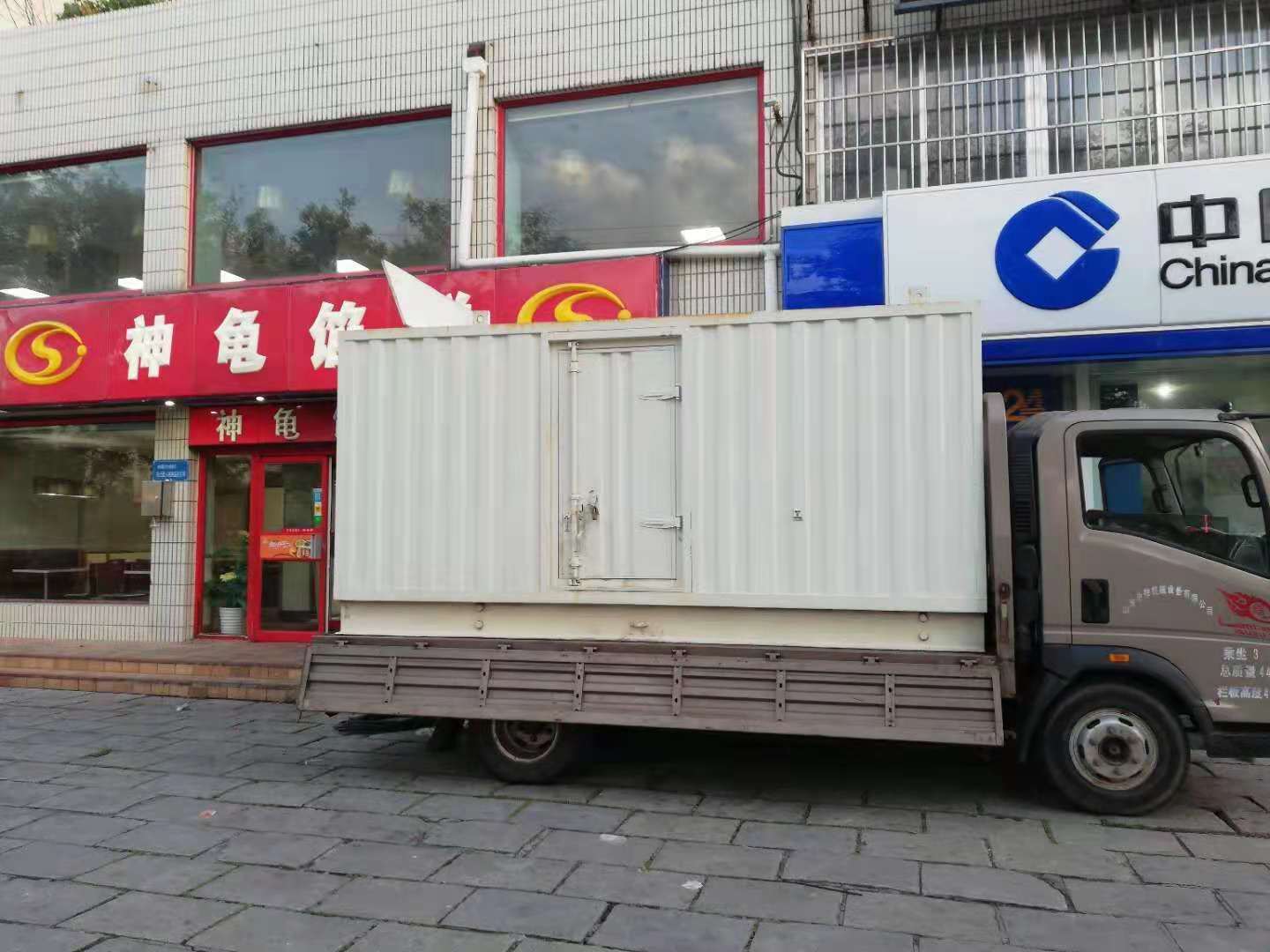 兰考出租发电机-柴油发电机组错误的启动方式
