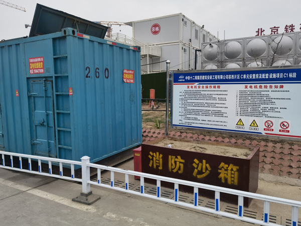 兰考发电机租赁-电缆长度过长会对 100KW 发电机造成哪些影响？