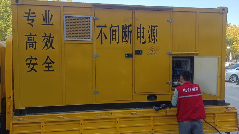 兰考柴油发电机组和UPS电源配合使用时，如何避免切换过程中的电力中断？
